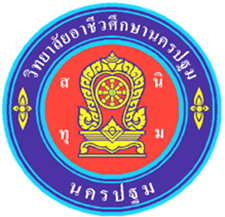 วอศ.นครปฐม